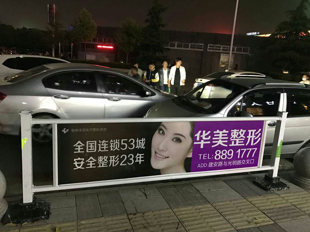 mmexport1494307186685.jpg